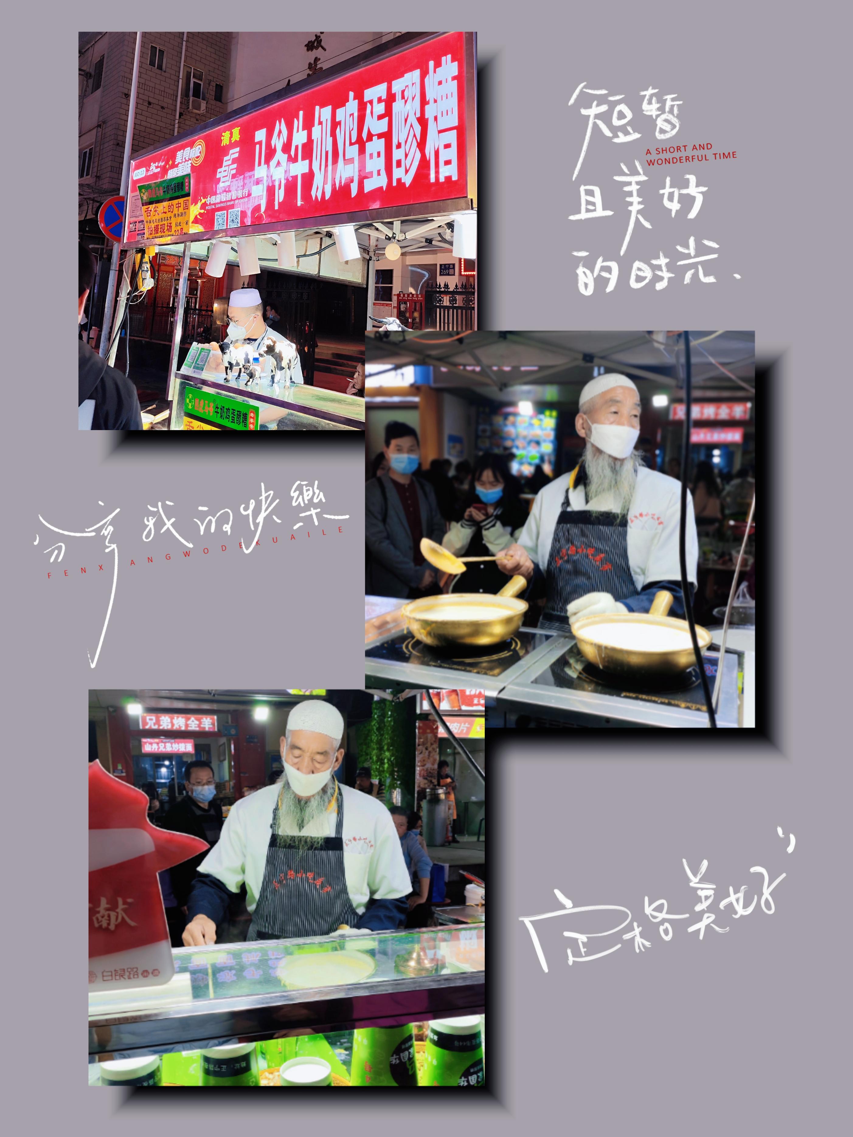 去外省穷游三五天6千块够了吗,云南5天穷游多少钱