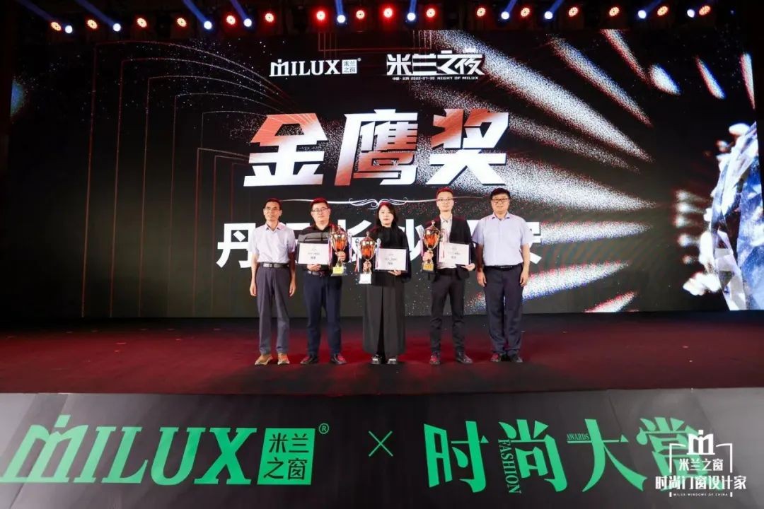 盛耀来袭惊鸿盛放｜米兰之窗2022时尚大赏璀璨收官