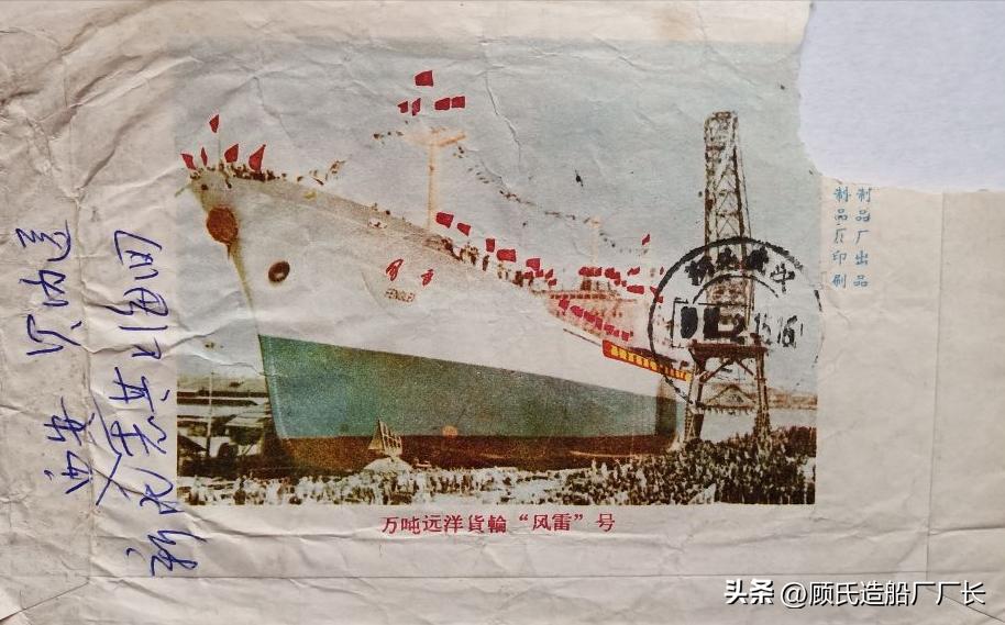 万吨轮船撞桥视频,船舶火灾爆炸事故案例视频