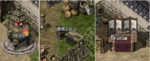 千年微变高爆版下载,千年微变版攻略最新