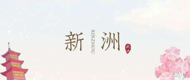 足球氛围浓厚的学校,足球校园氛围