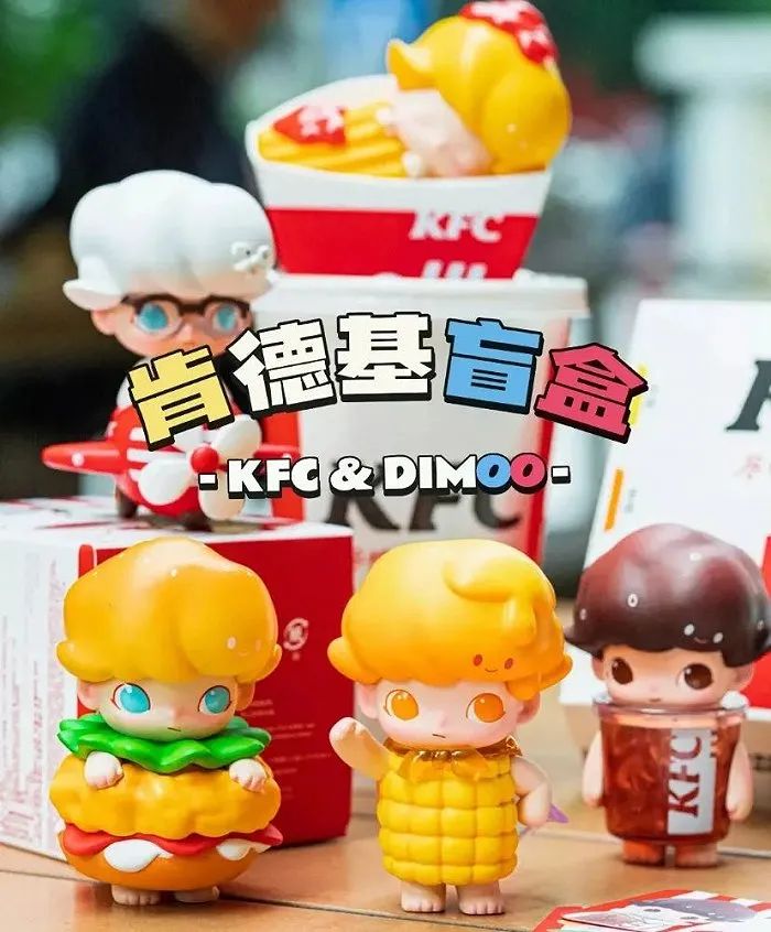 肯德基可达鸭说的啥,肯德基可达鸭舆情分析