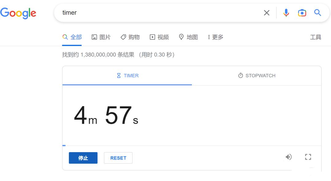谷歌搜索外贸技巧是什么,谷歌搜索国外客户实用技巧