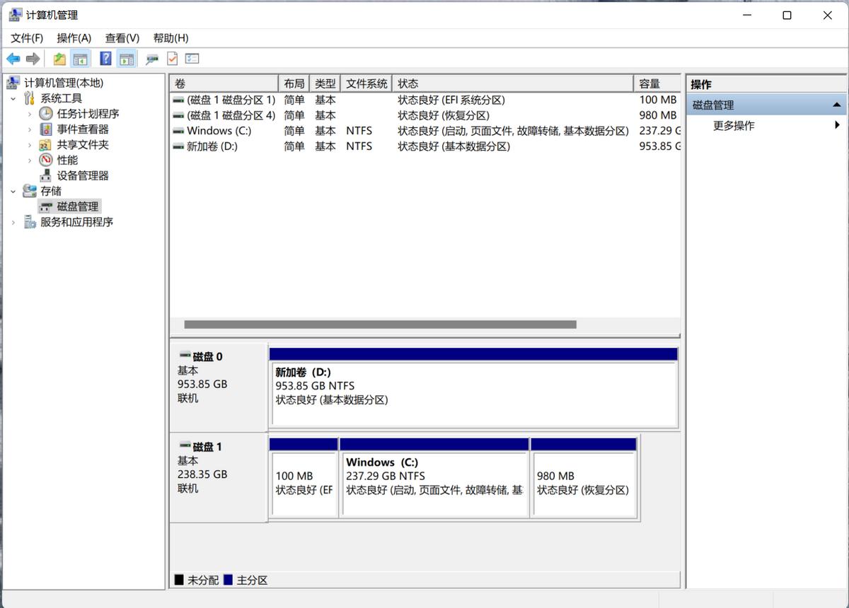 给小米笔记本装小米出厂系统,小米笔记本加装固态版教程