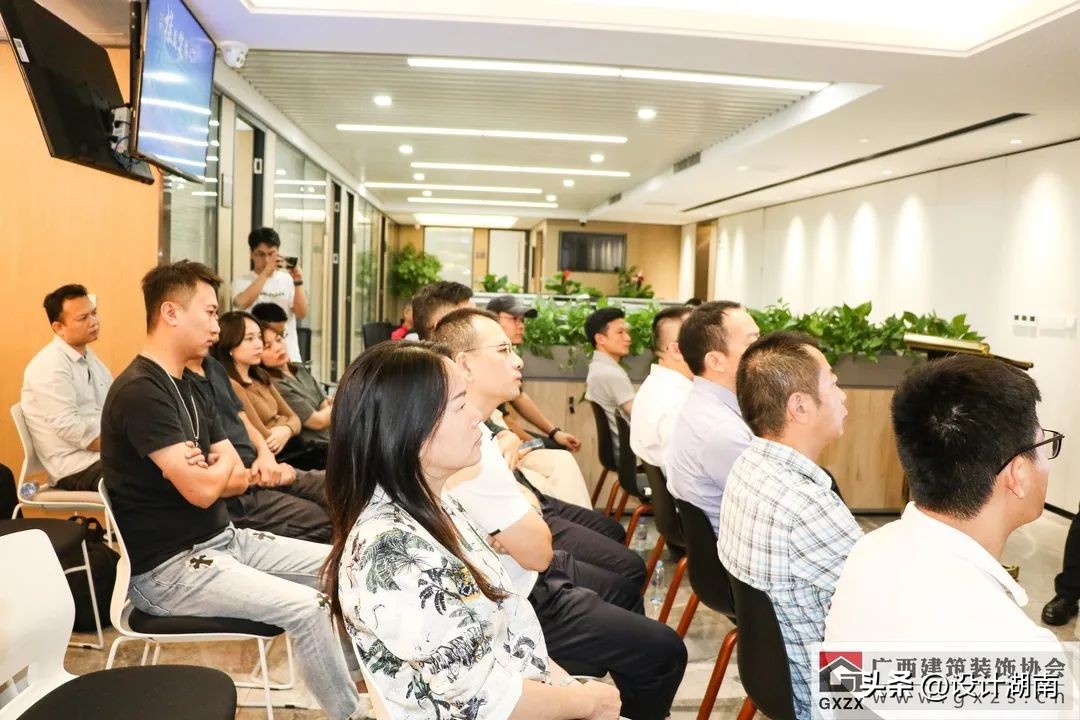 广西建筑装饰设计精英系列学术（第一期）分享会顺利举办