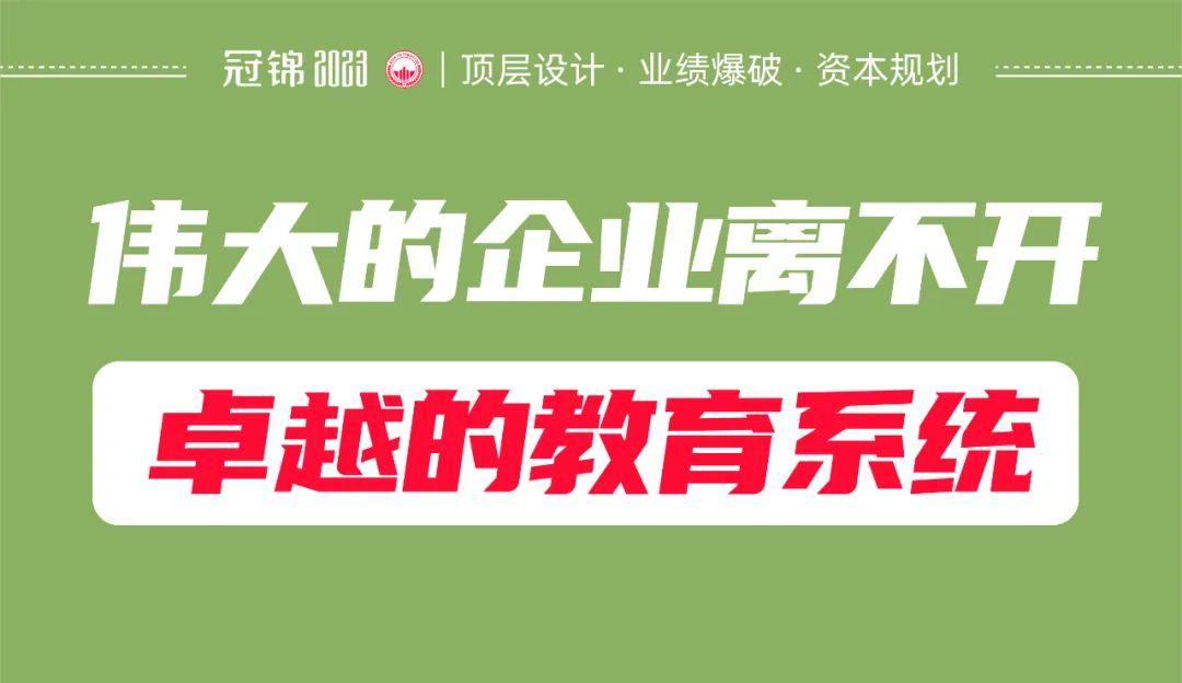 失败企业有哪些问题,失败企业特点有哪些
