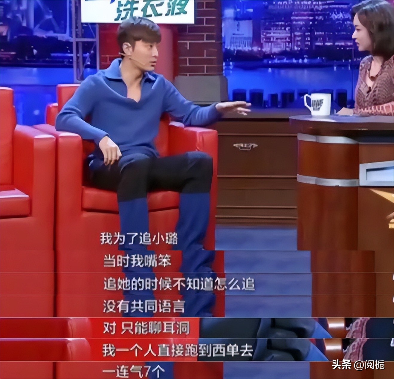 名和利，救不了贾乃亮