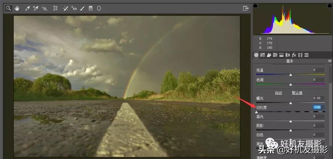 手机拍照片怎么拍出质感风景,拍的照片没有质感