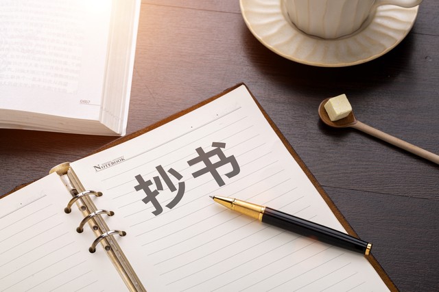 吐血整理8个0成本兼职副业,七种常见正规的兼职副业项目