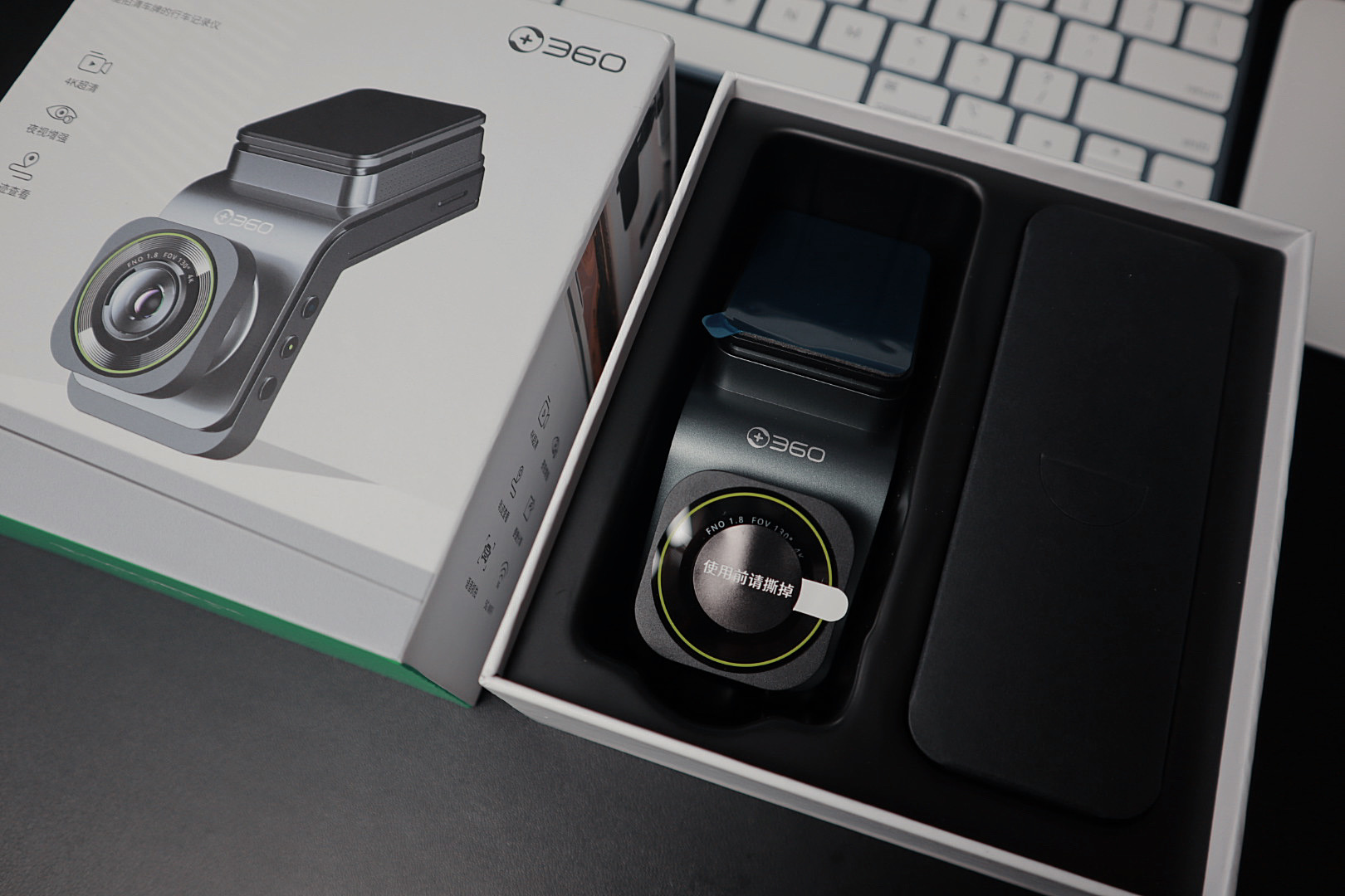 360行车记录仪g900详细测评,360g900行车记录仪夜视效果