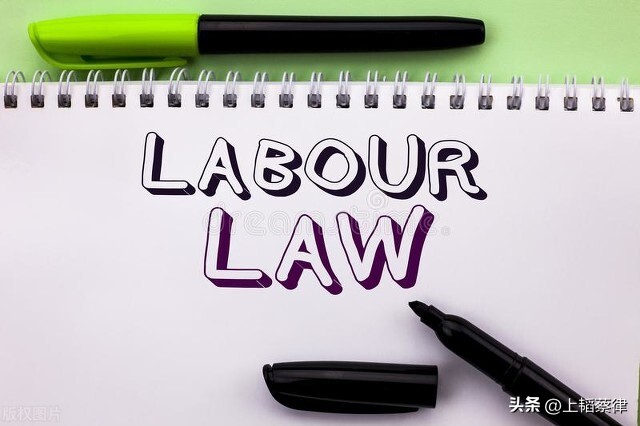 个体工商户用工适合劳动法吗,个体工商户职工是否受劳动法保护