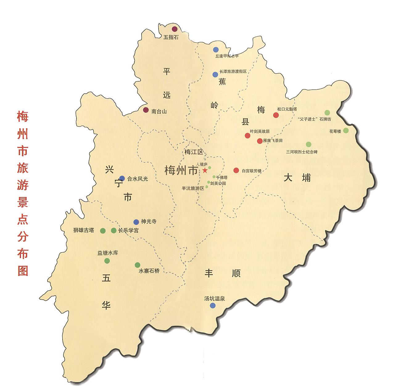 瑞梅铁路开通,瑞梅铁路2020真的能开工吗
