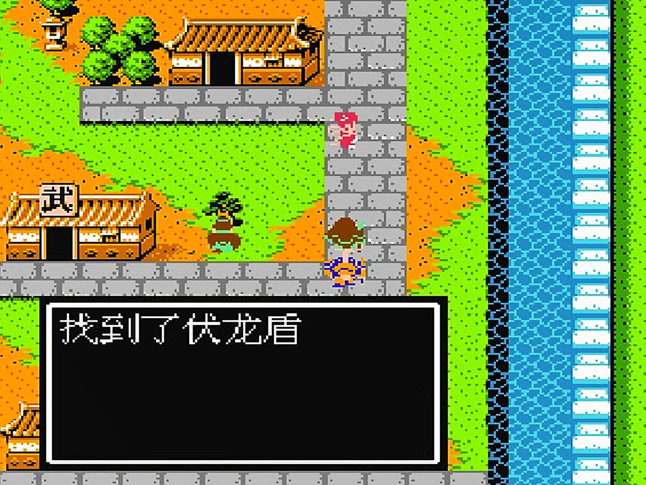 吞食天地2：游戏中的终极装备，原来只有三把*器武**不曾出现过！