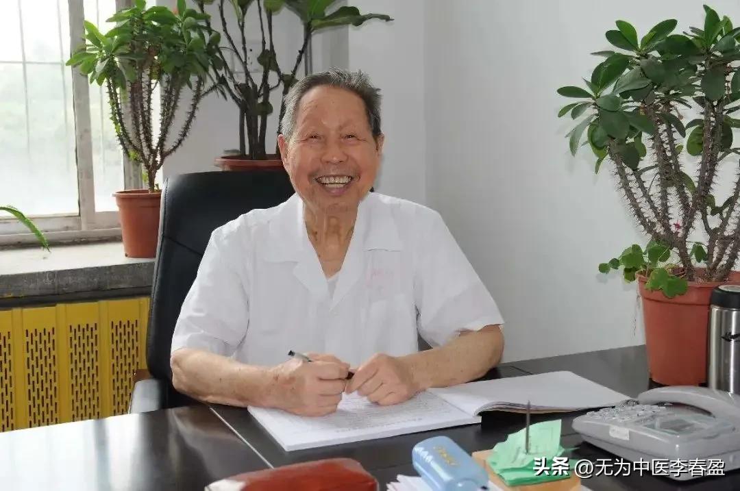 郭诚杰治疗乳腺增生,郭诚杰乳腺增生针灸视频