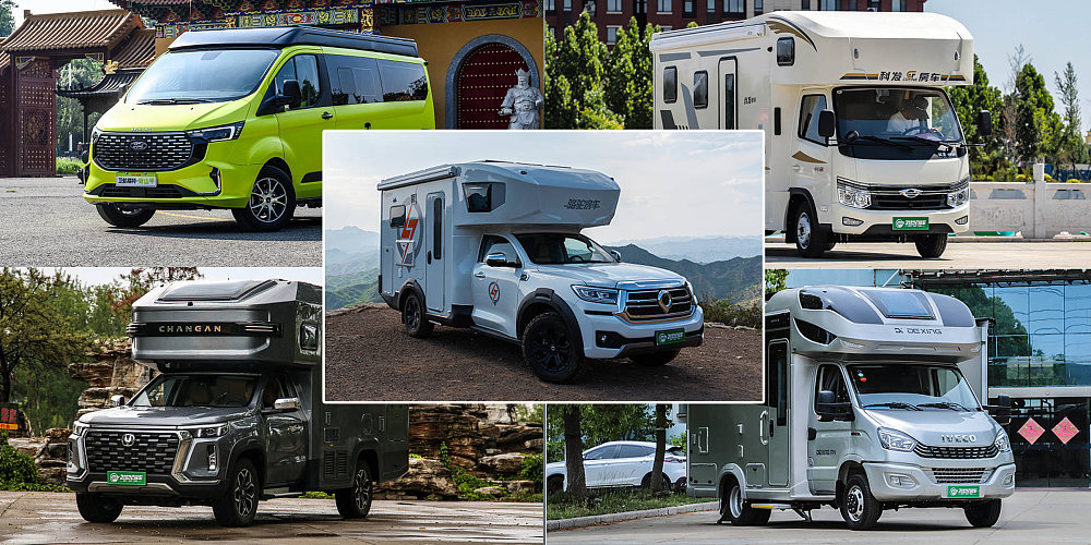 3到5万最值得买的房车,舒适性最好的50万以上的高端房车