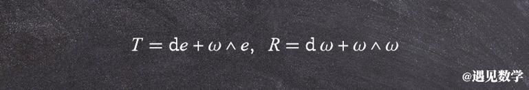 数学史上最美丽的十大公式,最美数学公式解读