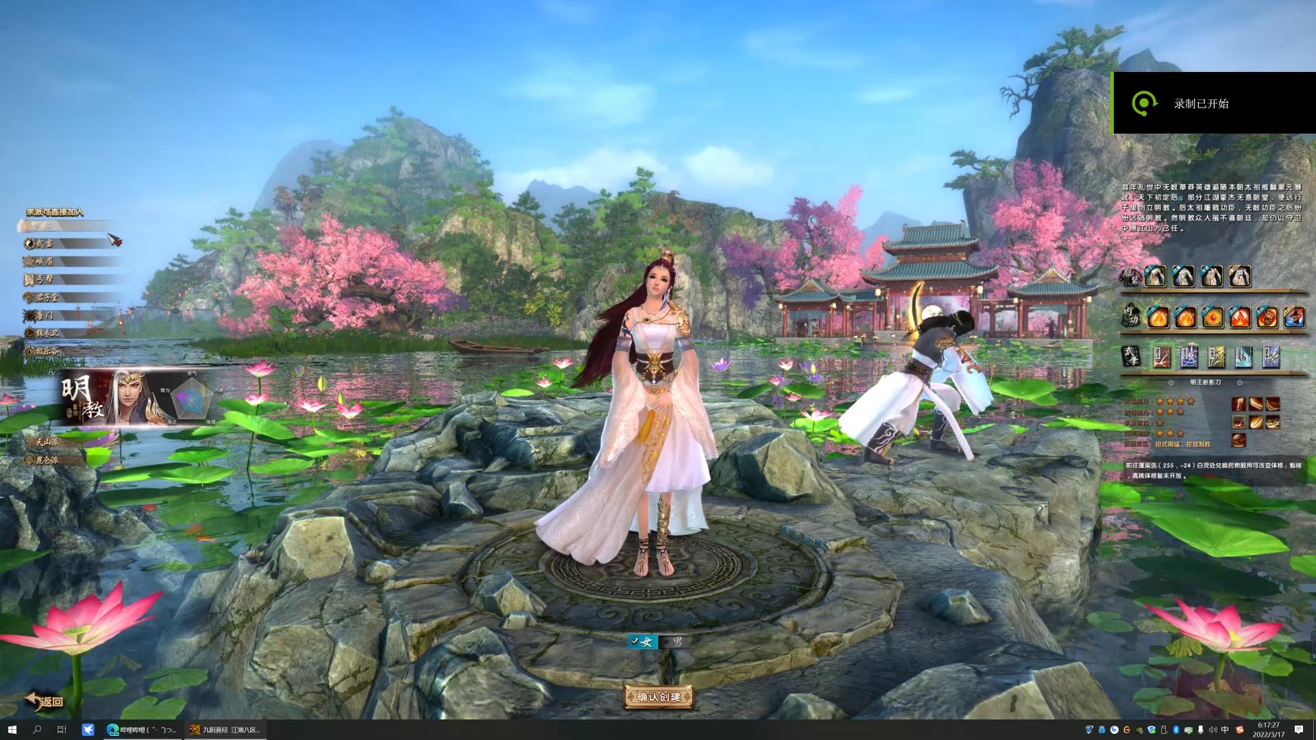 为何没有公司“借鉴”九阴真经?被玩家称为神作,但下场却很惨