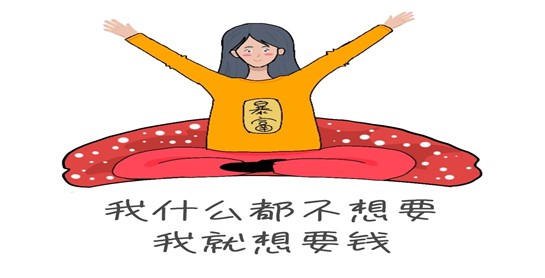 汉邦高科2023年目标价,汉邦高科目标价