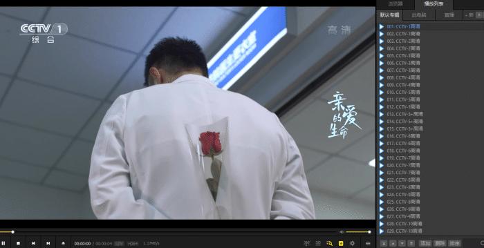 分享一些好用的良心的软件给大家,推荐4款良心实用软件让人心动