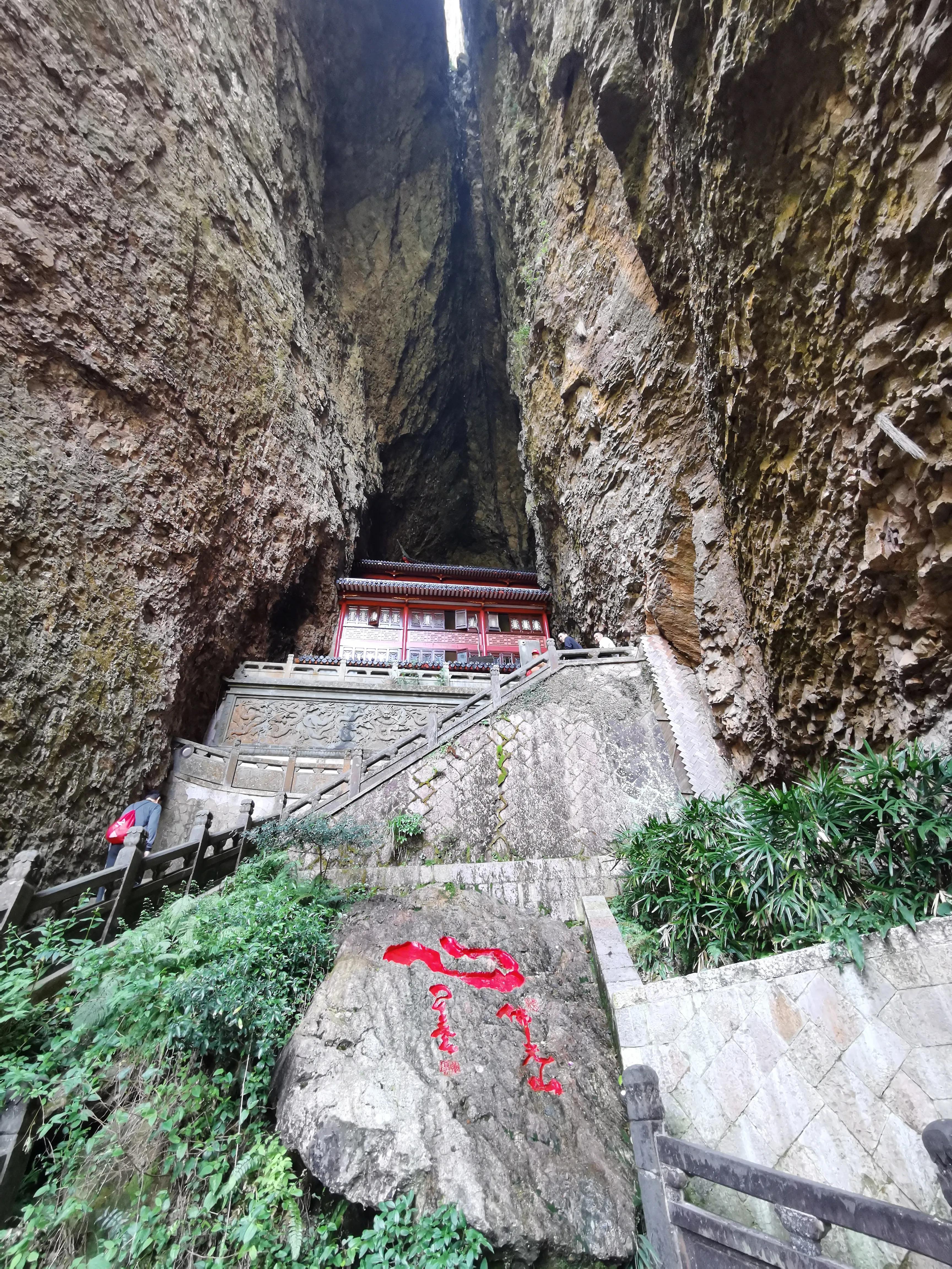 温州雁荡山天下奇秀,雁荡山两日游