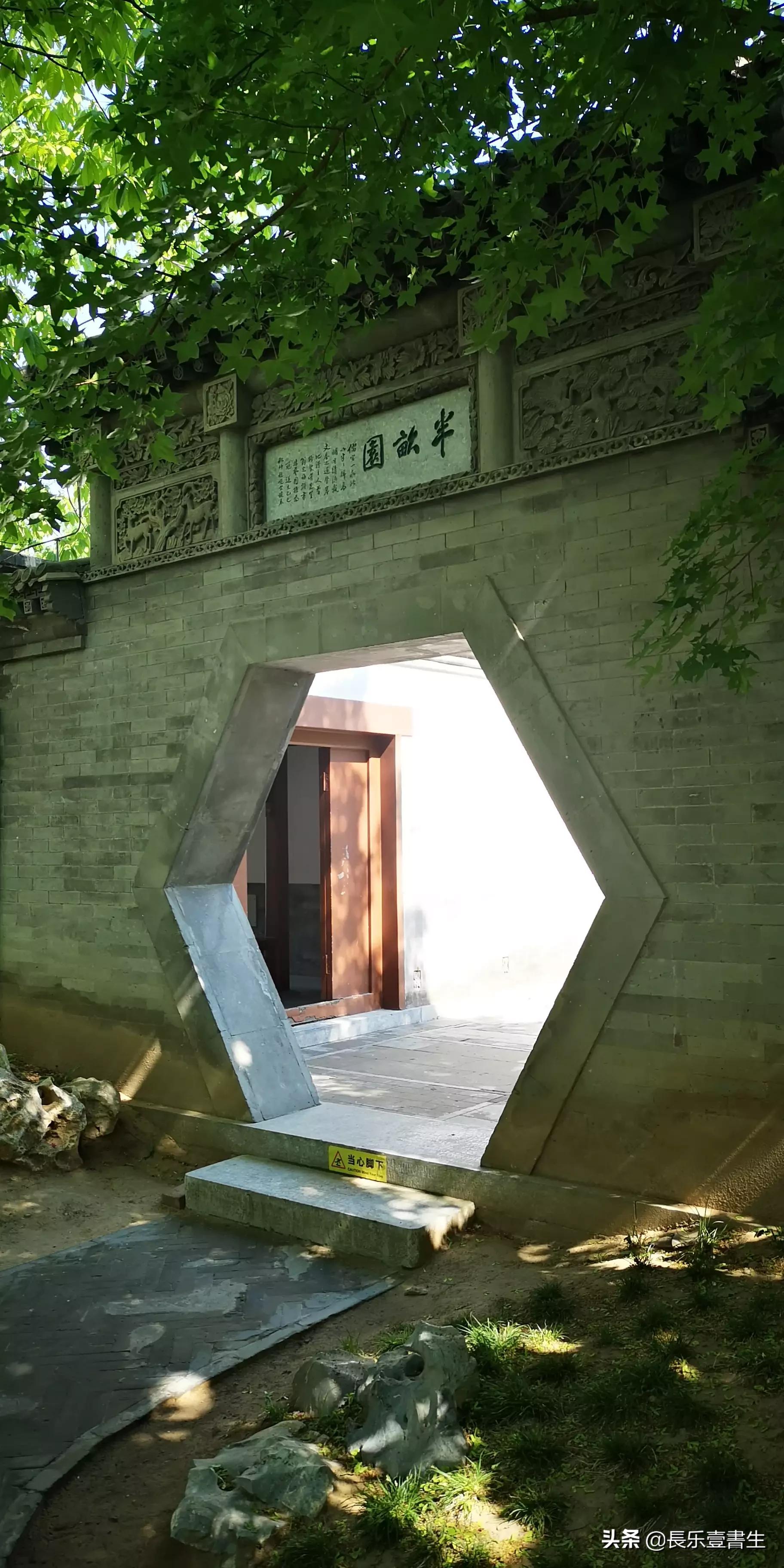 中国园林博物馆游览时间表,小众游玩强烈推荐北京园林博物馆