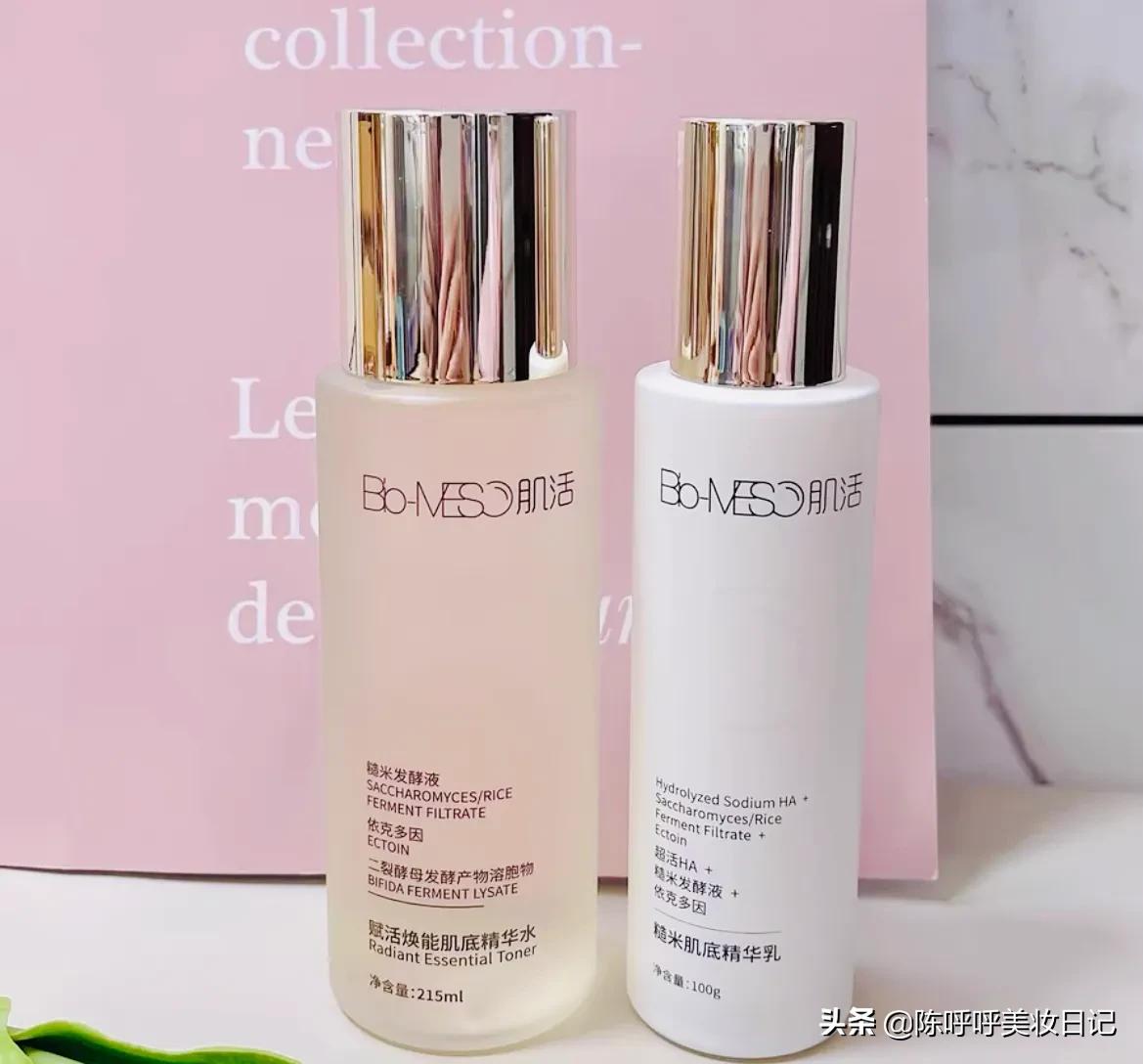 资生堂和欧莱雅水乳哪款好用,欧莱雅水乳推荐补水保湿干皮20岁