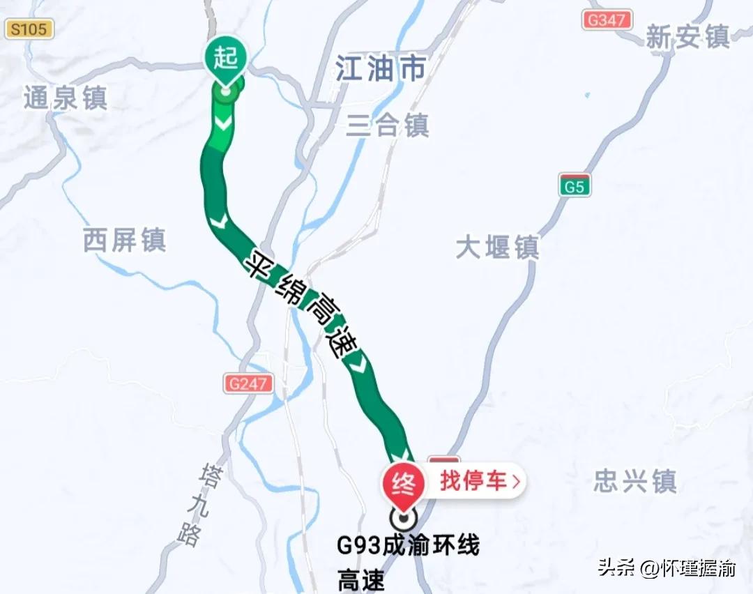 四川最早第一条高速公路,四川通江高速公路规划图