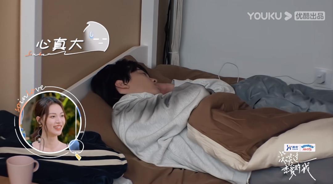 恋综内卷,《半熟恋人》后谁能制造cp天花板