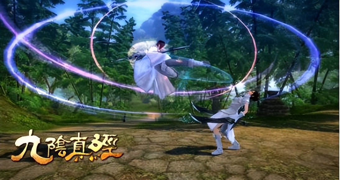 九阴真经2020年玩还值得吗,九阴真经平民值得玩吗