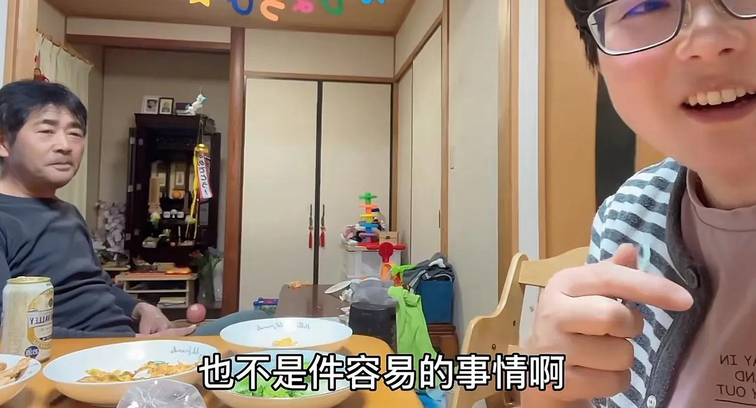 玉酱被日本大阪品牌商邀请，玉酱说女人得自力更生，有钱才任性