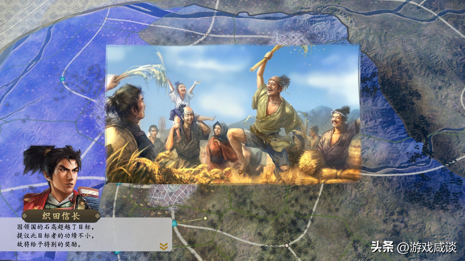 回顾信长之野望,信长之野望系列解析