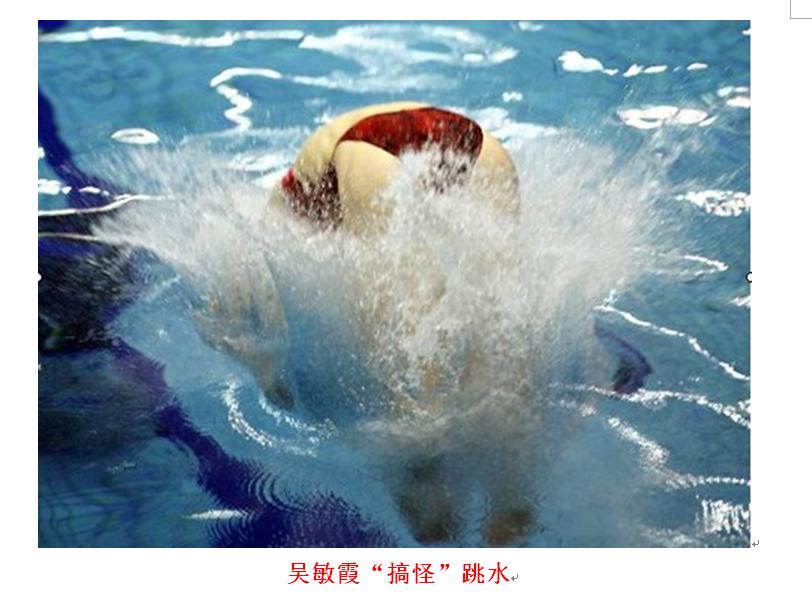 广州年轻派协助黑卡饮料，用创意引爆销售，引爆6小时能量