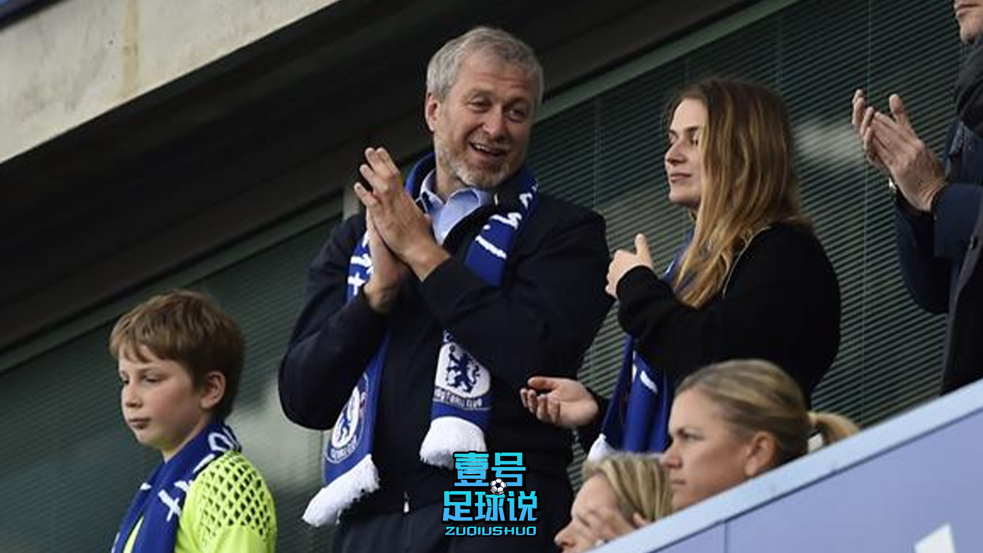 足球转会切尔西,阿布切尔西金元时代