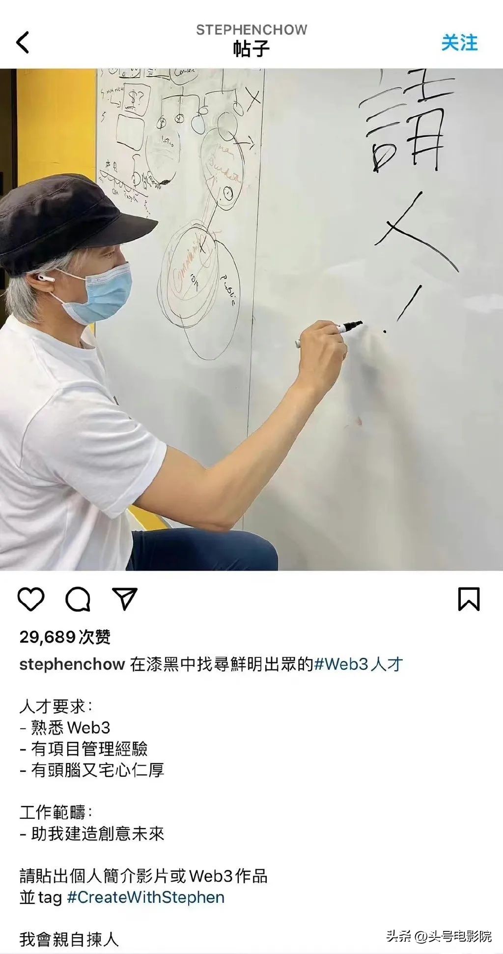 周星驰少林女足招募,女足门将赵丽娜官宣退役评价