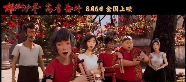 眯眯眼西方,眯眯眼为什么是西方审美