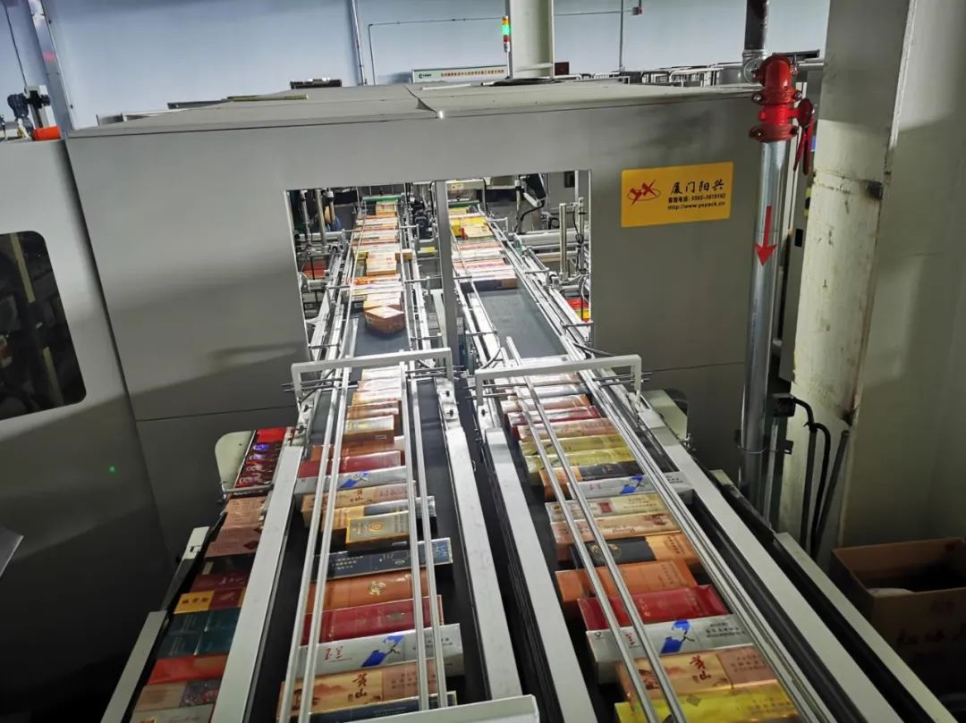 条烟全品规分拣系统解决方案在沧州*草烟**的应用