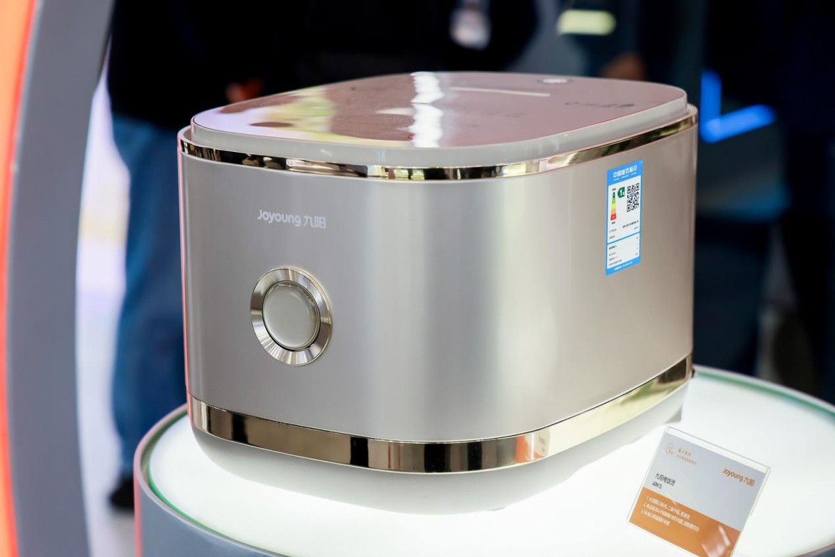 豆浆机=九阳，今天的九阳不止有豆浆机，九阳“太空科技”惊艳AWE