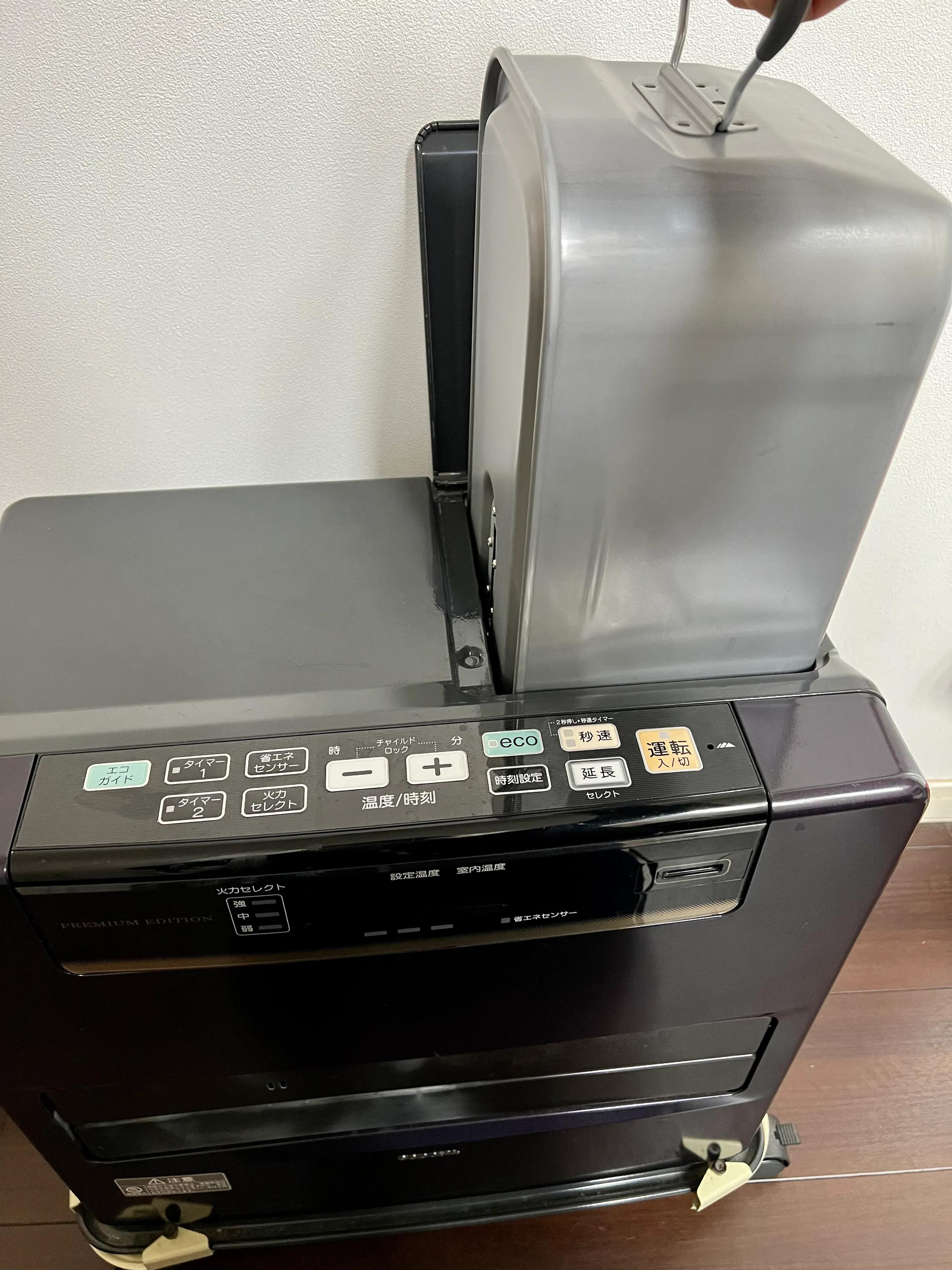 日本冬天取暖用什么被窝,日本冬天室内靠什么取暖