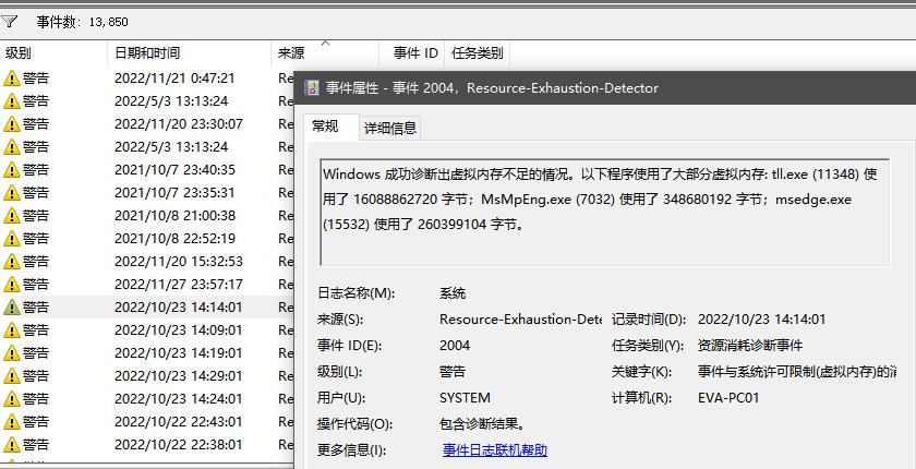 游戏崩溃用什么软件修复,gg修改器游戏崩溃了该怎么解决