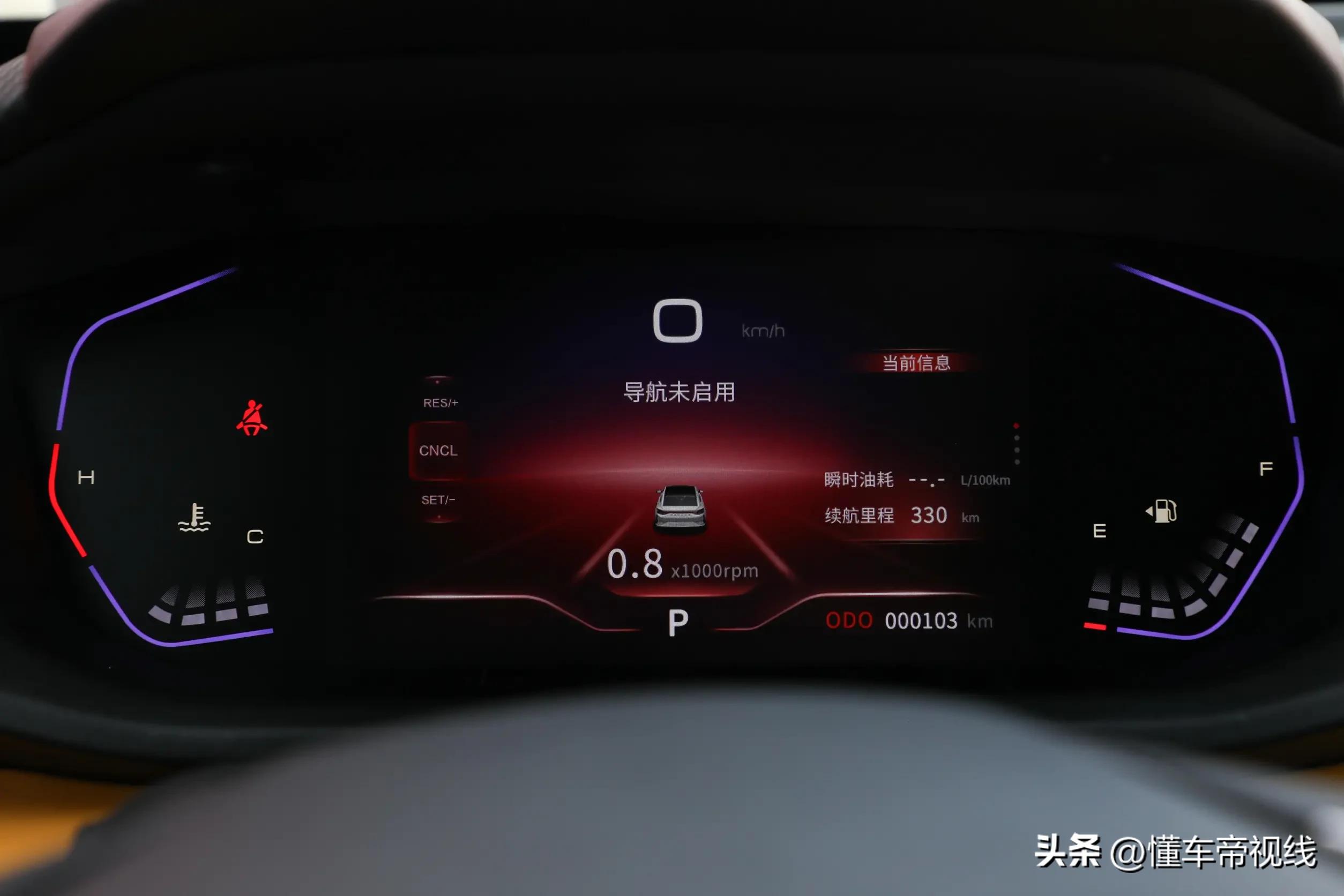 奕炫gs空间效果图,新款奕炫七座报价