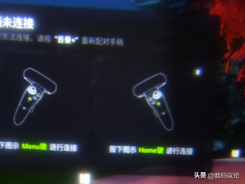 爱奇艺vr奇遇dreampro,爱奇艺奇遇dream和dreampro怎么区分