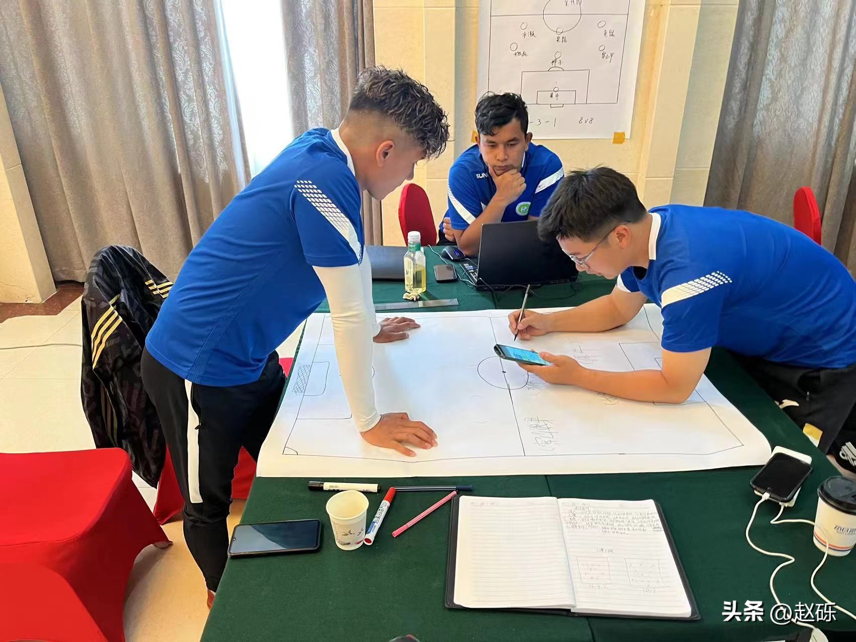 中国足协培训足球教练员,2020中国足协c级教练员培训班