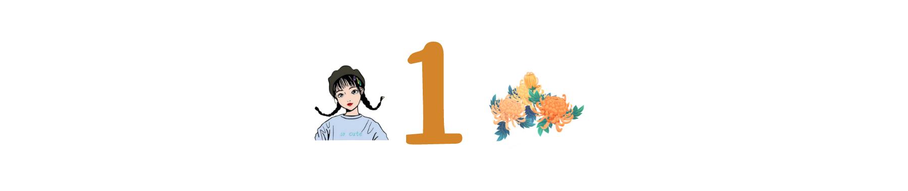 孩子总“偷”东西?心理学家:道德感形成,年龄不同处理方式不同