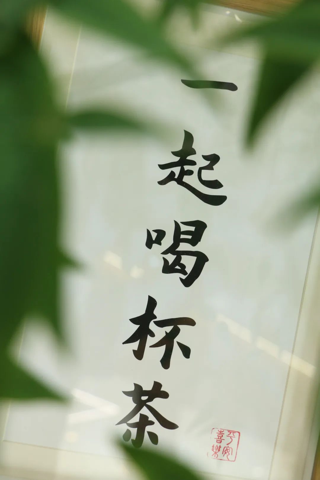 从“流浪茶摊”到“瓦煲茶”，被古人玩剩下的喝茶方式是如何翻红