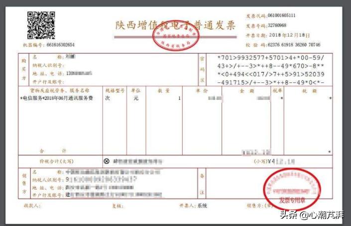 最全冰箱选购攻略注意6个要点,冰箱选购避坑指南