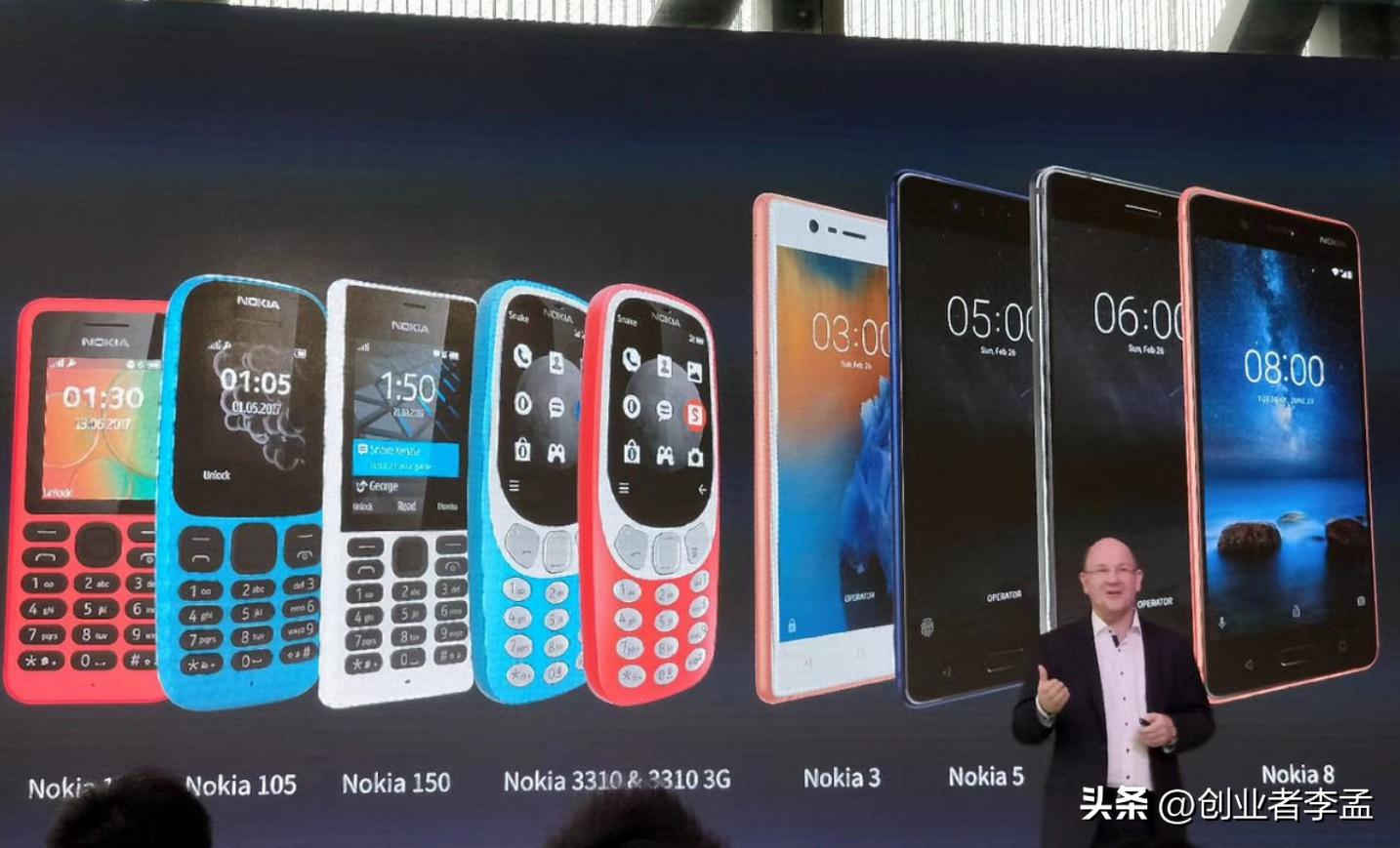 诺基亚为什么不发布高端机,曾经的手机巨头诺基亚