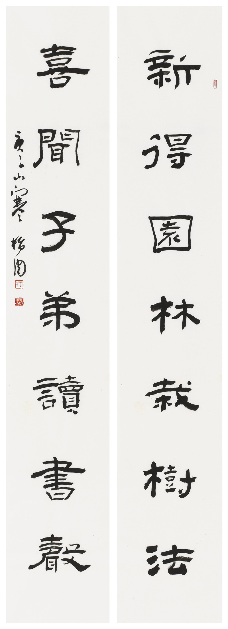 艺术家王子蚺做客“博雅讲堂”在东方山水的哲思中寻找都市人的心灵慰藉