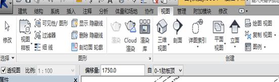 bim建模导入好revit图后怎么画楼梯,bim建模师跟revit建模师