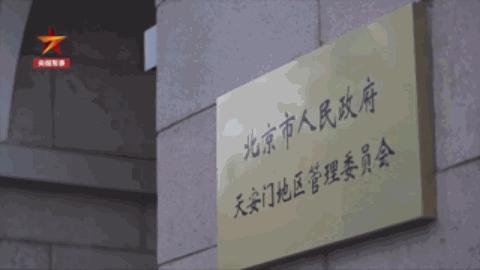 印度网络大V造谣，“京哥”夫妇躺枪？要警惕印度情报部门的水军