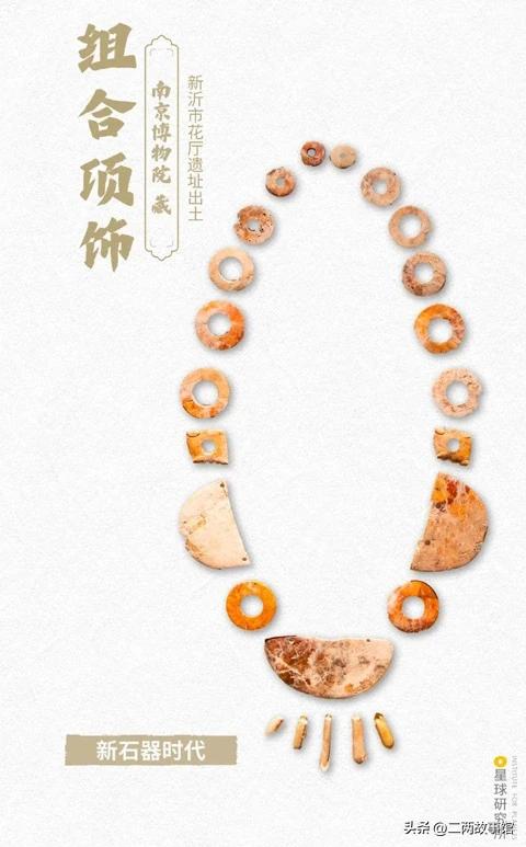 华夏历史服饰,华夏传统服装